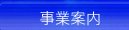 top_03.jpg