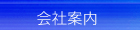 top_04.jpg