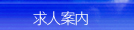 top_08.jpg
